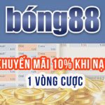 Lay mang bong 88